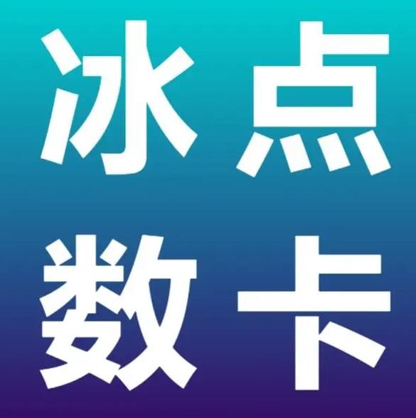 快手免费点赞评论神器